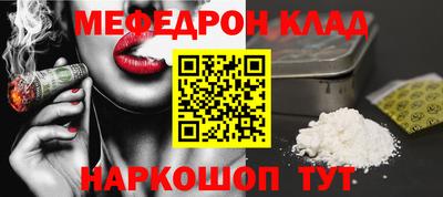 Альфа ПВП Рузаевка