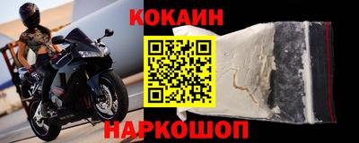 Альфа ПВП Рузаевка