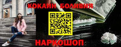 Альфа ПВП Рузаевка
