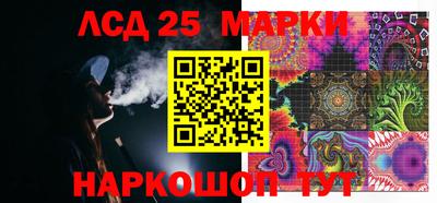 мефедрон VHQ Рязань