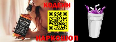 мефедрон VHQ Рязань