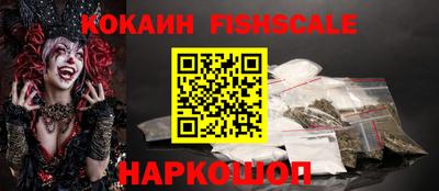 Альфа ПВП Рузаевка