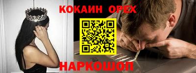 Альфа ПВП Рузаевка