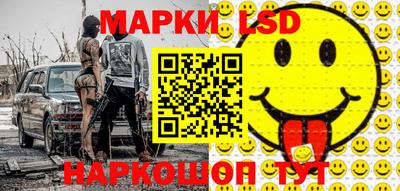 мефедрон VHQ Рязань