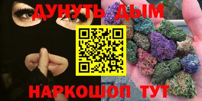 Альфа ПВП Рузаевка