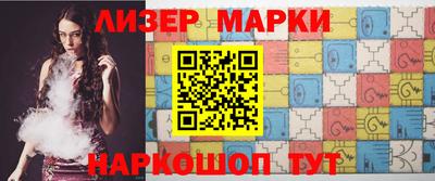 кокс Рыбинск