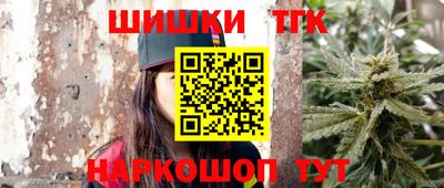 Альфа ПВП Рузаевка