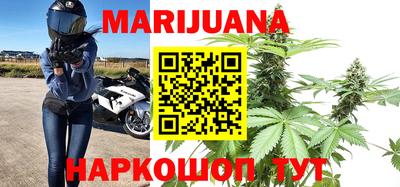 Альфа ПВП Рузаевка