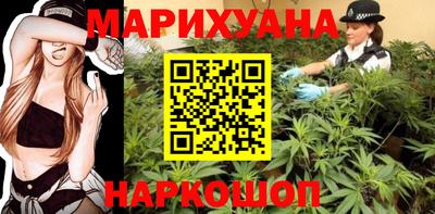 мефедрон VHQ Рязань