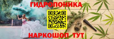 кокс Рыбинск