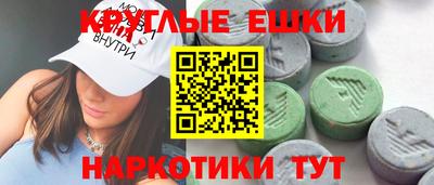 кокс Рыбинск