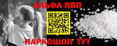 герыч Свободный