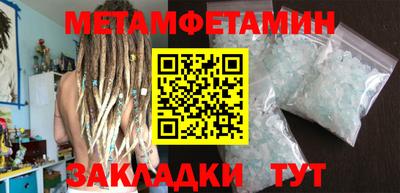 кокс Рыбинск