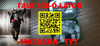 мефедрон VHQ Рязань