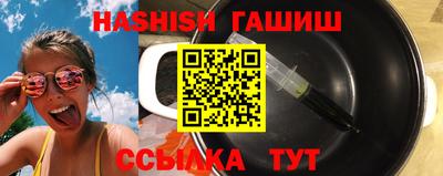 Альфа ПВП Рузаевка