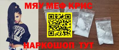 Альфа ПВП Рузаевка