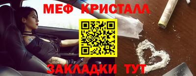 Альфа ПВП Рузаевка